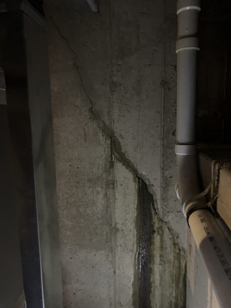 Concrete damage to basement						
